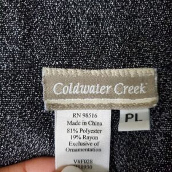 Gray Buttonfront Jacket - Picture 4 of 5